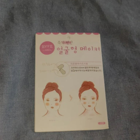 Review Card