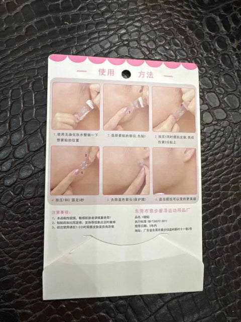 Review Card