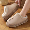 Fluffy Plush Winter House Slippers